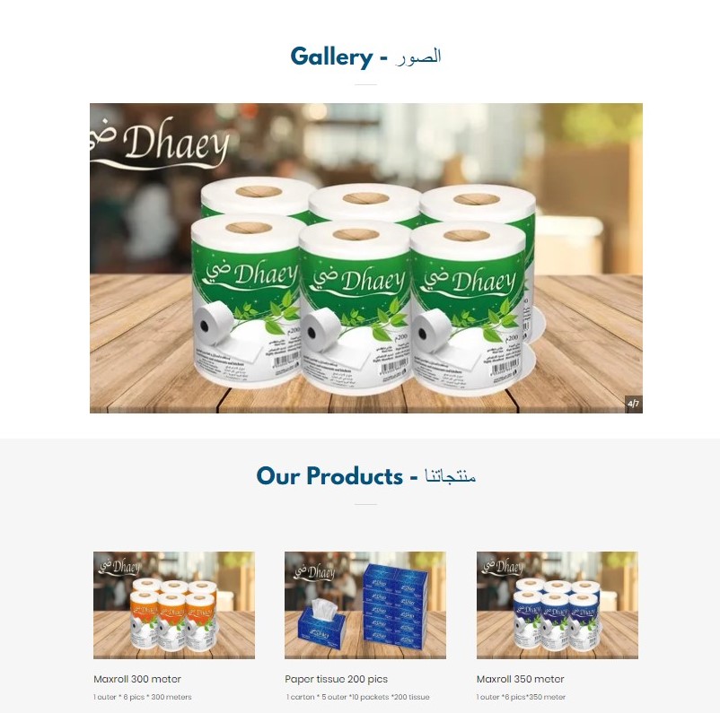 create a business website dhaey products