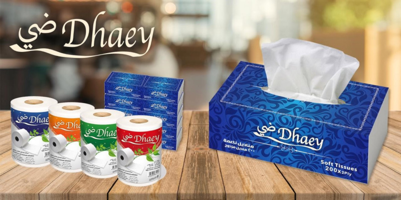 create business website dhaey products