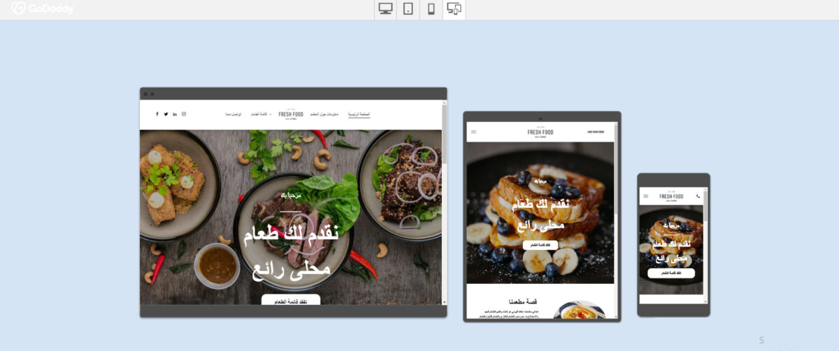 GoDaddy Arabic website builder templates