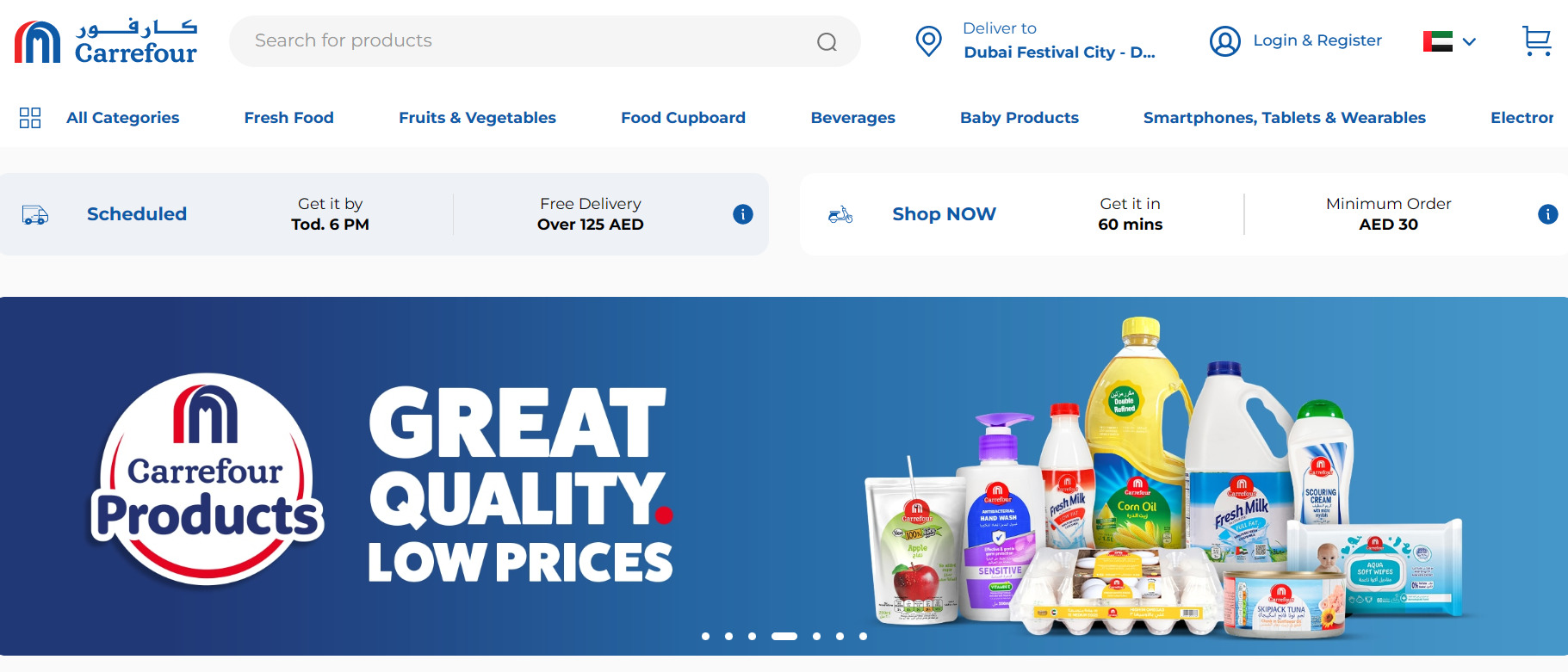 Screenshot of Carrefour UAE's website