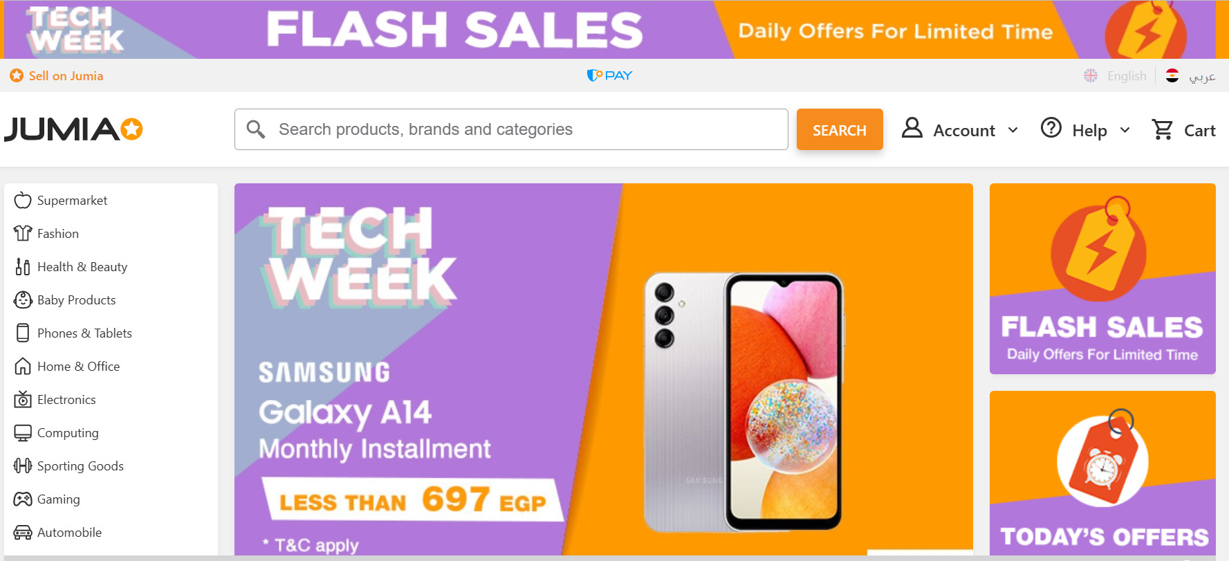 Screenshot of Jumia Egypt's website