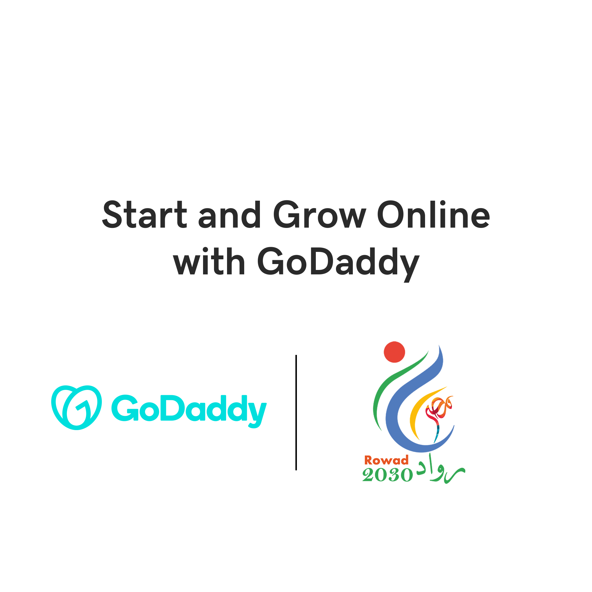 تعاون GoDaddy و رواد