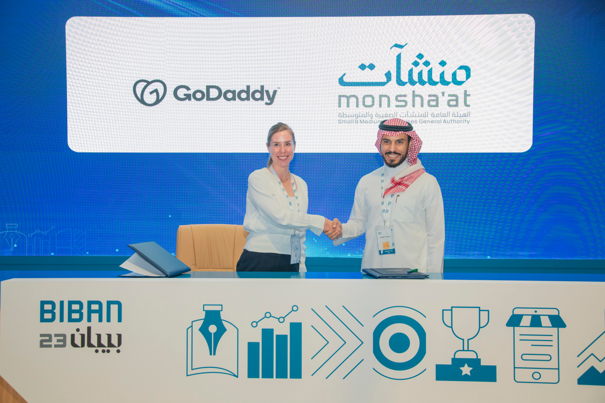 شراكة GoDaddy ومنشآت