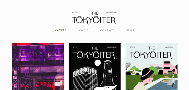 Screenshot of front of website for Tokyoiter magazine