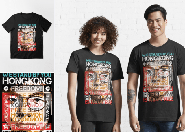 Woman and Man Wearing Print On Demand Tshirt