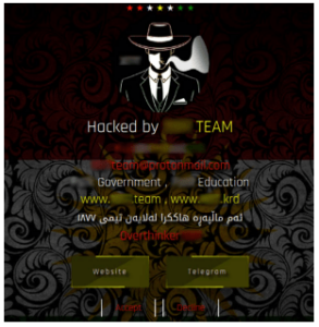 Sucuri Sitecheck example of you've been hacked message