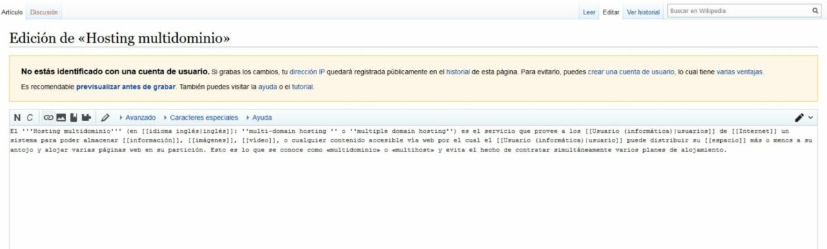 Imagen de edición de la página de hosting multidominio en Wikipedia