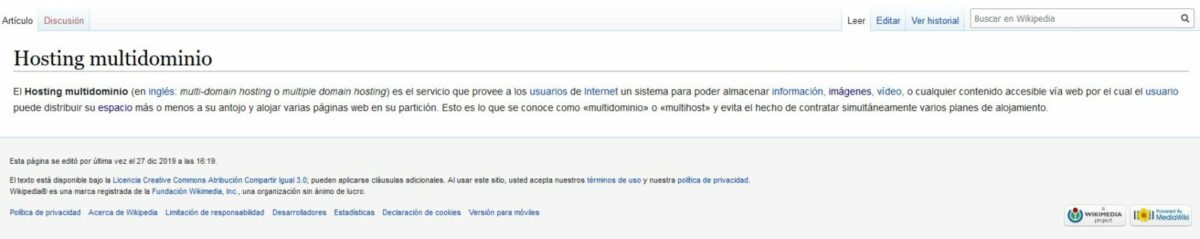 Pantalla final de edición de una página en Wikipedia