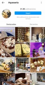 Los reels posicionan mejor en Instagram