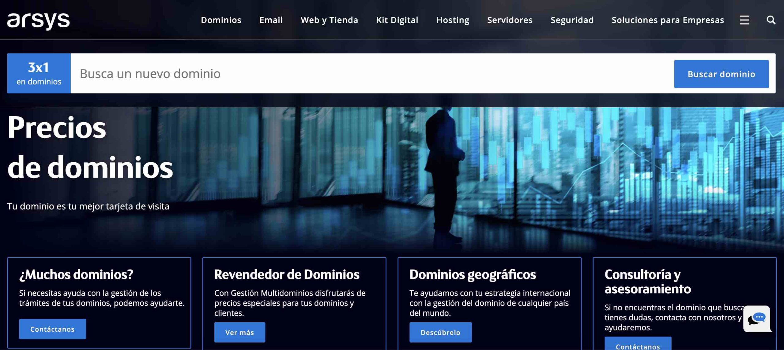 Mejores registradores de dominios España