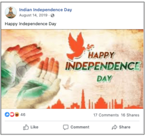 Facebook Post Wishing Happy Independence Day Celebration