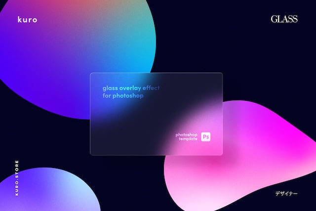 Glassmorphism PhotoShop template by Kuro