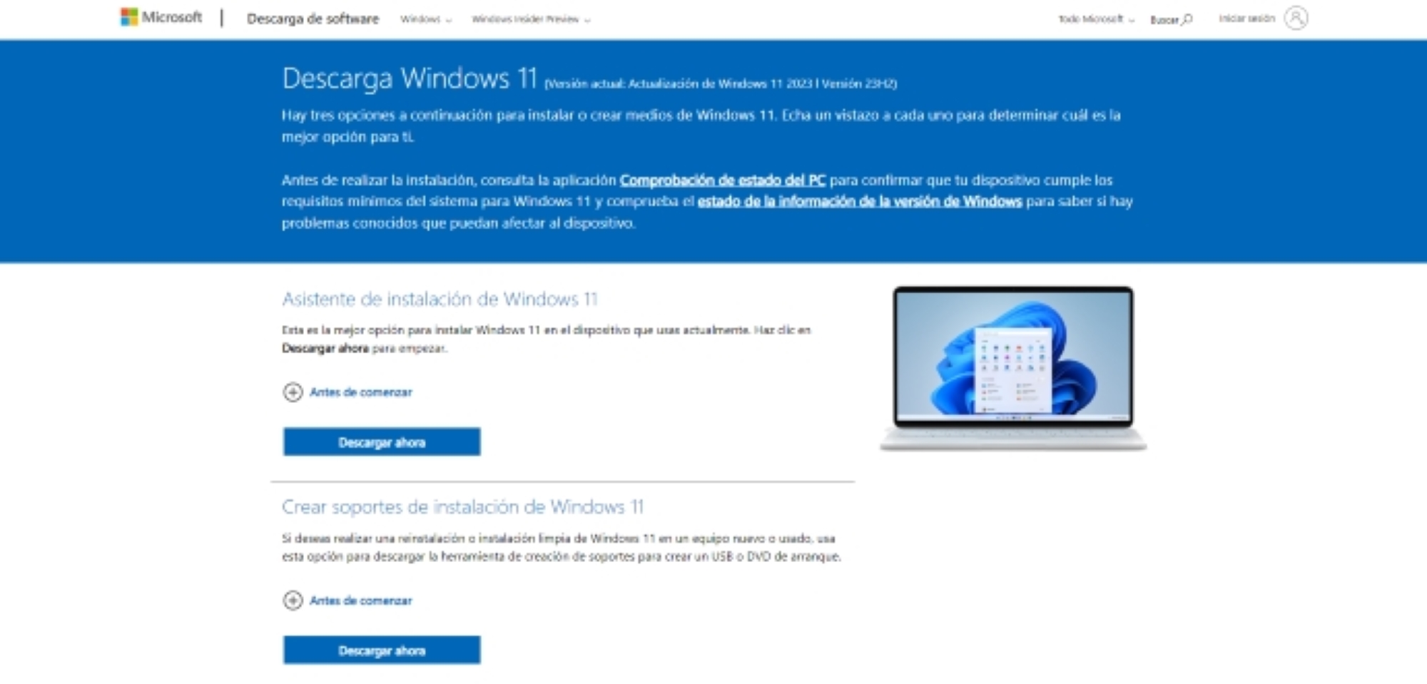 windows 11