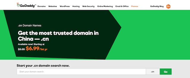 Chinese Domain Aftermarket GoDaddy